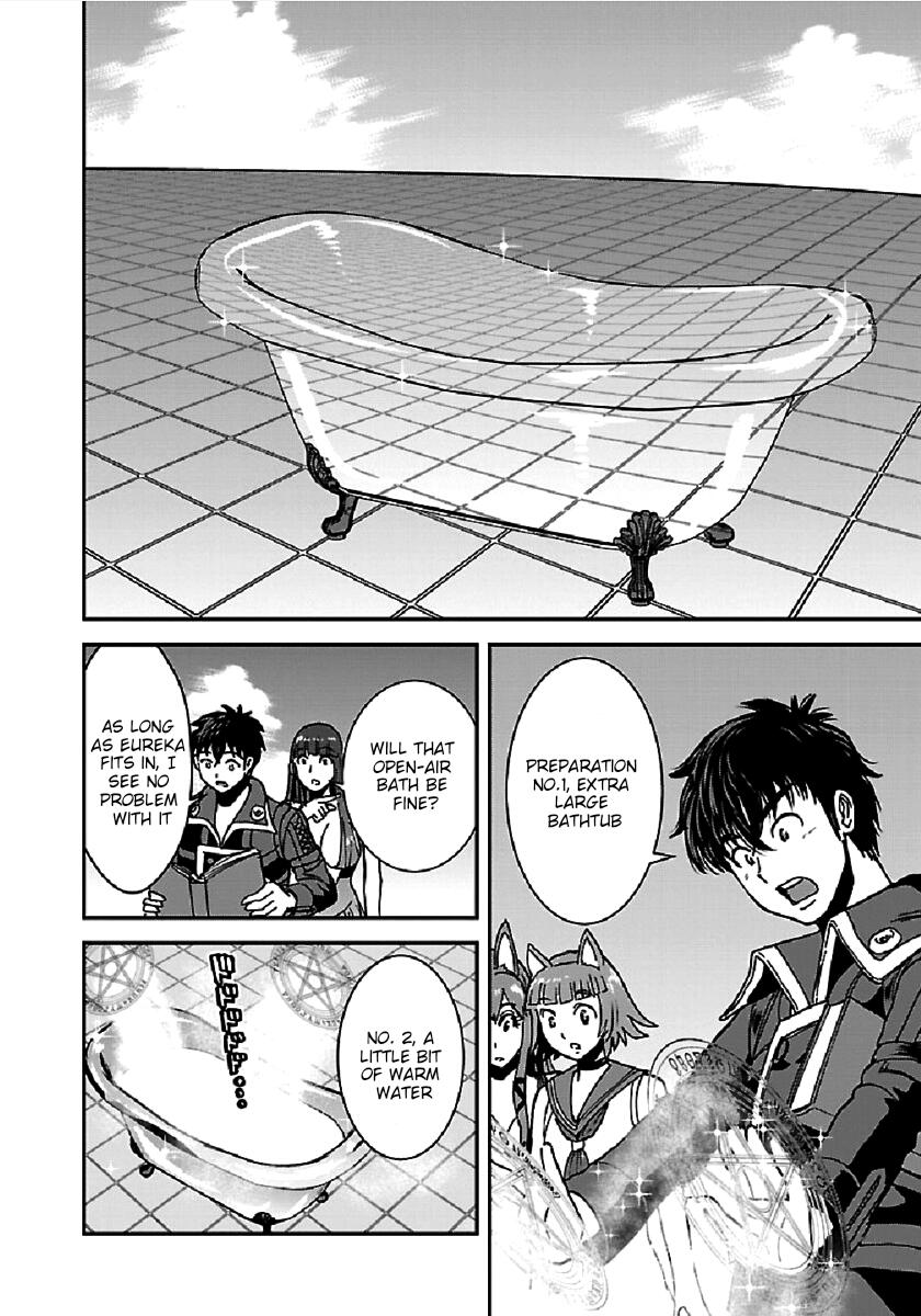 Makikomarete Isekai Teni suru Yatsu wa, Taitei Cheat Chapter 28 19